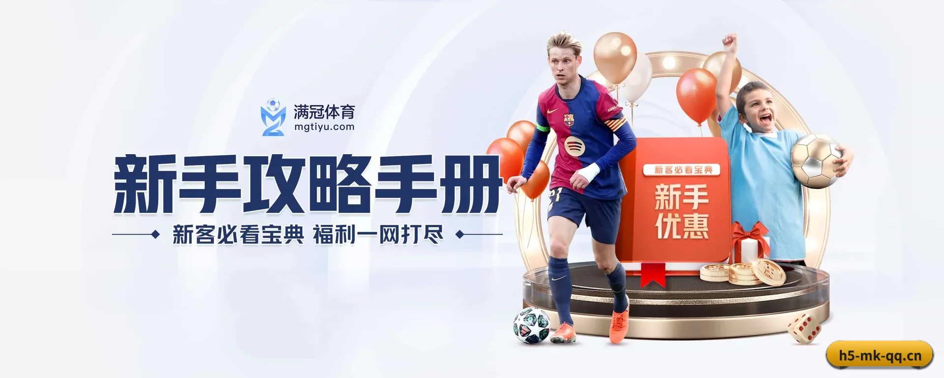 品牌创办